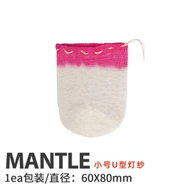 户外炊具;其他户外用品;露营零配件