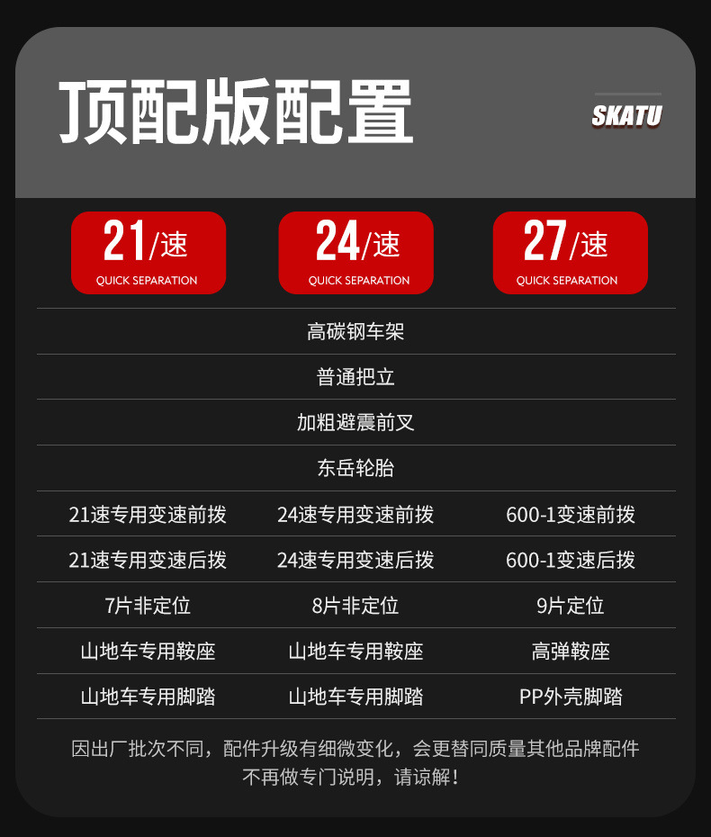 0b3b1559-6008-4c9d-b6a4-c285bac31faa.jpe