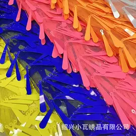 绣花布;绣花加工;网眼布
