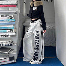 复古辣到中暑字母印花做旧休闲裤女秋季宽松显瘦抽绳爵士舞弯刀裤