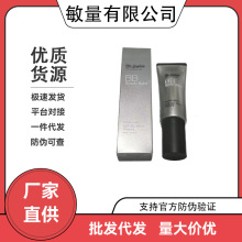 韩国蒂佳银管bb霜女遮瑕粉底液保湿持久旗舰店官方旗舰气垫cc隔离