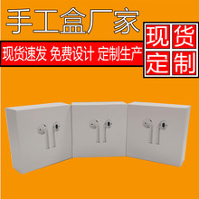 �S��ֱ���F؛�o���{�����b�ж�������TWS���C����w�ʺж�LOGO