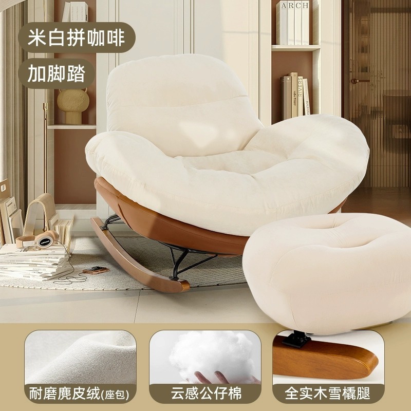 Silla de pingüino de lujo ligera, sofá único, silla de asiento, balcón para adultos, sofá casero, sofá de cama