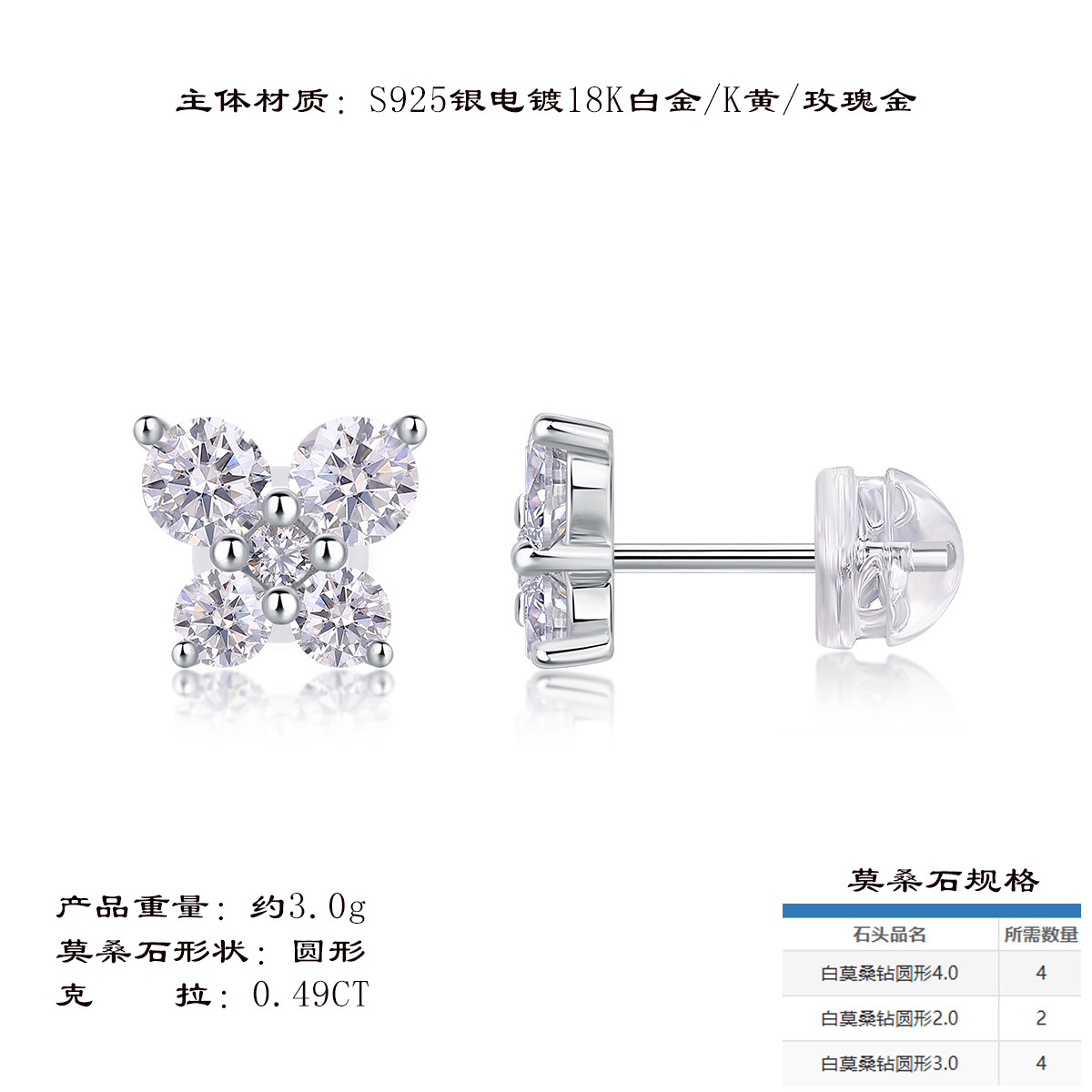 hmqViviiyNSAyin9WueXt+16rewAESGQOSGH