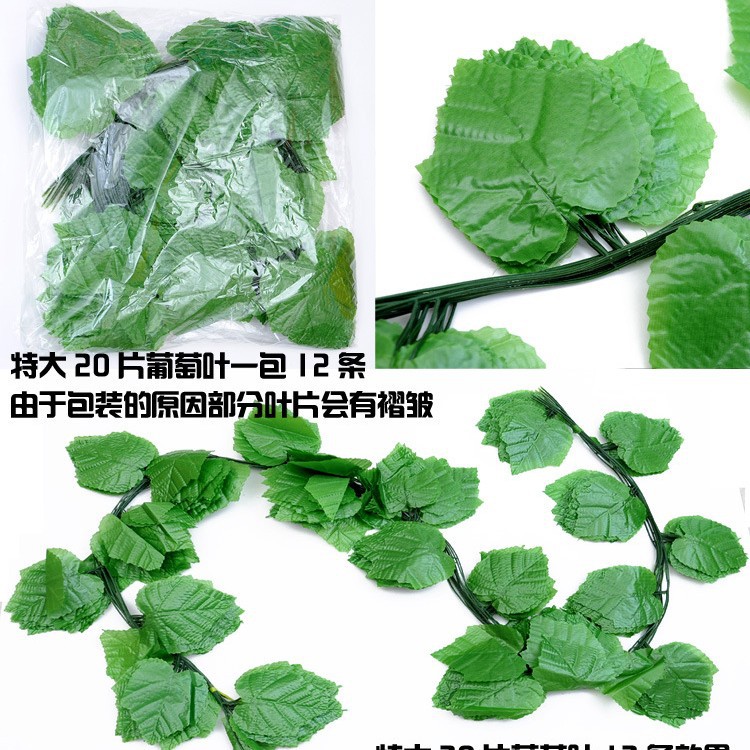 Ratán artificial decoración de plástico de hoja perenne decoración de techo ratán vid artificial verde rábano uva hoja tubo de bobinado