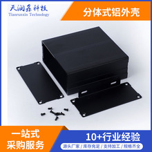 40*97-150mm ܇�d�����X�⚤ ��݋���X�⚤  �^��ɢ��x���X����