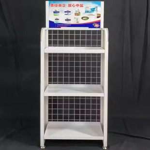 ���a�^��ʳ���}չʾ�ܰ�؛�����̈�ʳ���}���N��չʾ����м�