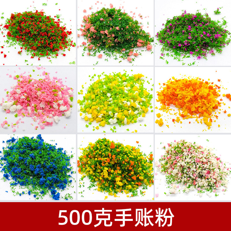 DIY Landscape Sand Table Model Making Materials: Simulated Trees, Sponge Grass Powder, Journal Powder, Tree Powder, Grass Powder for Landscaping DIY Landscape Sand Table Model Making Materials: Simulated Trees, Sponge Grass Powder, Journal Powder, Tree Powder, Grass Powder for Landscaping