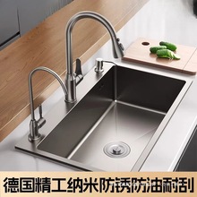 �{�ט���ˮ�ۆβۼӺ��ֹ����P�̨����N��ϴ��ϴ���ϴ�����