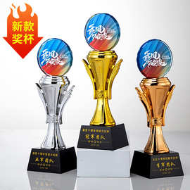 创意树脂圣杯水晶奖杯做优秀员荣誉授权奖牌纪念品金银铜三色比赛