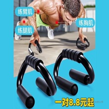 ���ԓ�֧���Є��ƾ��ۼ��ؼ��������ļ���S�͸��ԓ�������Ӗ����