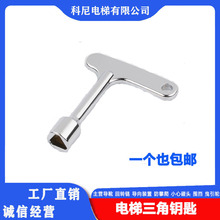 ȫ��ͨ��������W��˹ͨ�������������耳������i��܇�T耳װ��]