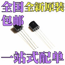 ȫ��ԭװ BC550C BC556B BC557B BC558B ֱ��������TO-92��װ