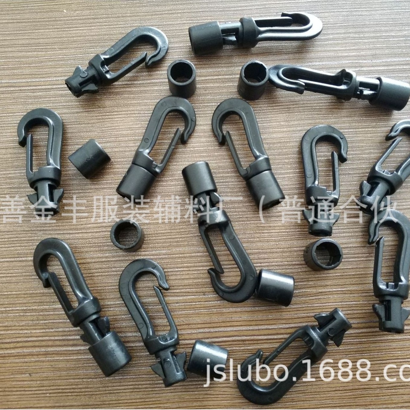 塑料钩子 箱包钩子 卡环纽扣 狗扣钩扣 箱包塑料钩扣 箱包钩环扣