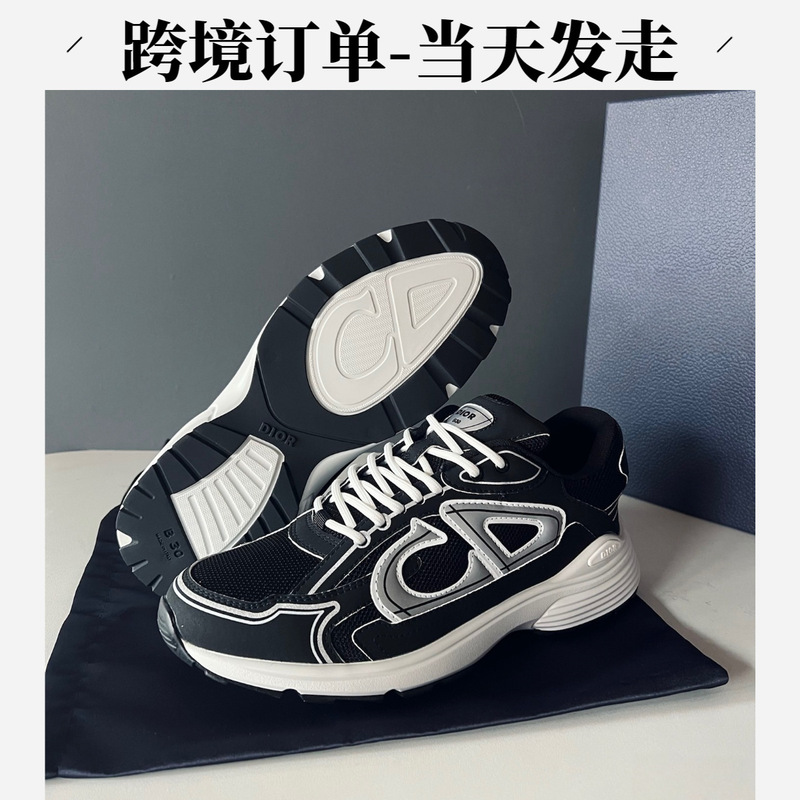 2026 New Cross-Border B30 Sports Casual Shoes B25 Dad Shoes for Men and Women, Couple Shoes, Breathable Shock-Absorbing Height-Increasing Shoes