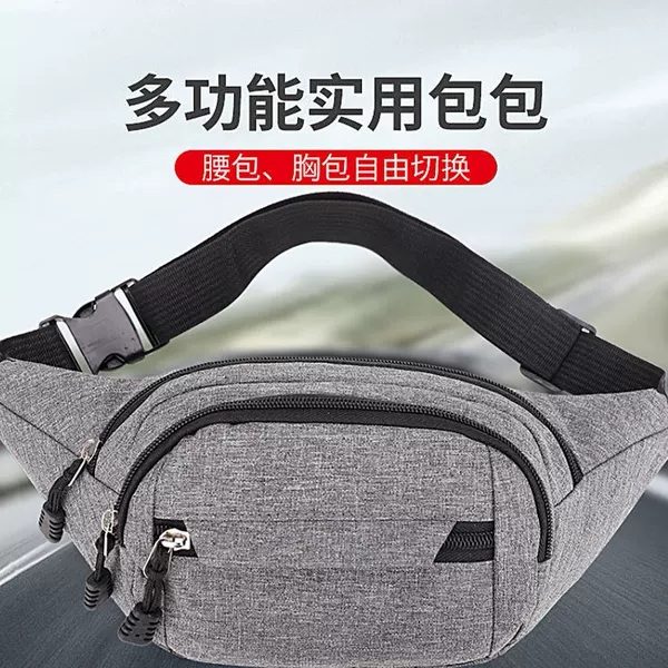 Cross-Border New Waist Bag for Men and Women, Cross-Body Chest Bag, Multi-Layer Wear-Resistant Outdoor Sports Running Fitness Multi-Functional Mobile Phone Bag