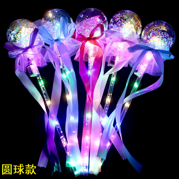 网红发光小玩具夜市摆摊儿童广场玩具晚上公园套圈地摊学生小礼品|undefined