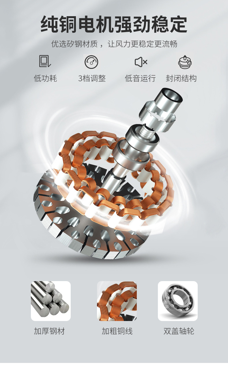 详情-1_08.jpg