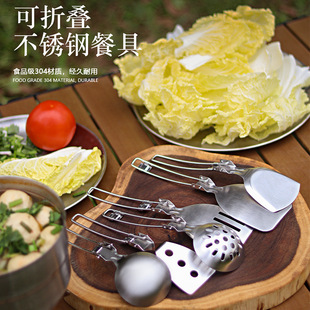 ����304���P䓲;����b��y���ۯB�P��¶�I���ζ๦�ܲ;ߏN��