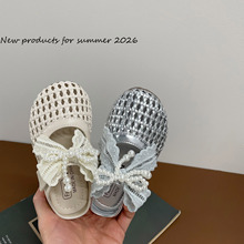 ��֯�ο�Ь��������˿������Ůͯһ�ŵŹ�����С����2026���ļ���