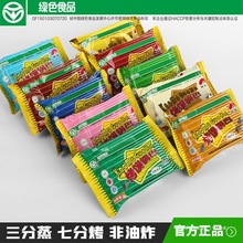 xɹz^Ƭ¼҈@ɢbʳըɿxƬ偰