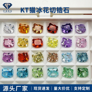 ��;�錚 KT؈�������ʯ�¿�ٴ�DIY������ָ�h����Ƕ��ʯ��ʯ