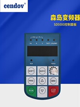 ȫ��ɭ����Ƶ����� SD5000/SD1000/SD100/ SD780������� ��ʾ��