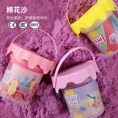 バレルスペースサンド子供のおもちゃの砂減圧綿砂粘土起毛砂スペースマジックサンドクロスボーダー卸売