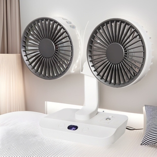 2025 New Small Summer Portable Mini Rechargeable USB Double-Head Desktop Electric Fan 360 Degrees Without Blind Spots