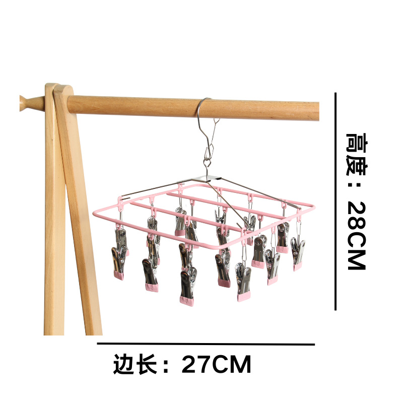 정사각형 18 클립