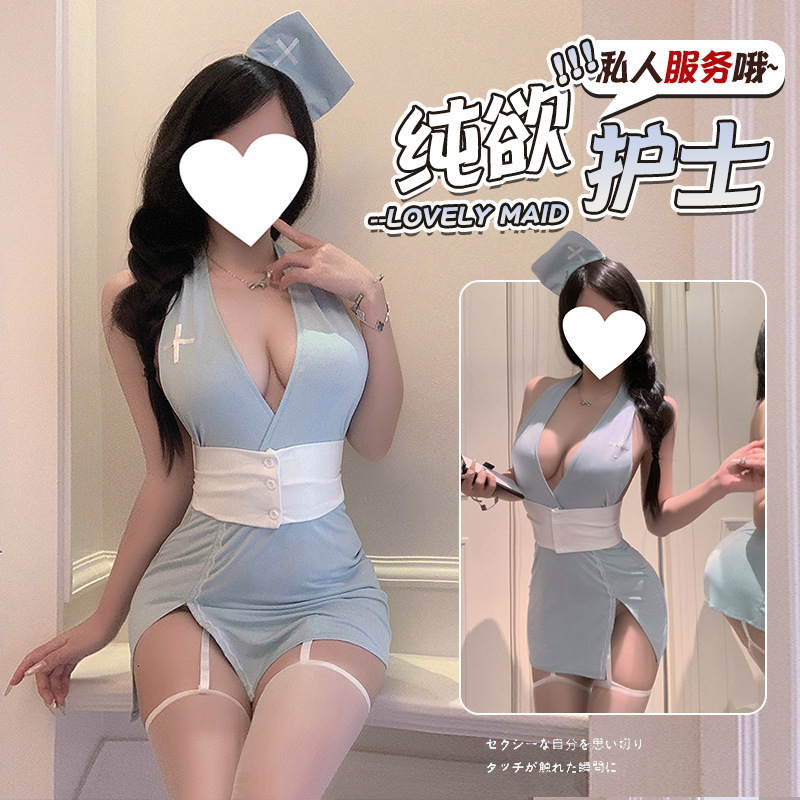 Dormila Sexy Lingerie Private Nurse Revealing Chest Sexy Hip-Hugging Skirt Role-Playing Flirting Sexy Pajamas F014