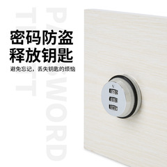 Furniture drawer combination lock, locker cabinet lock, mechanical digital password file mailbox lock