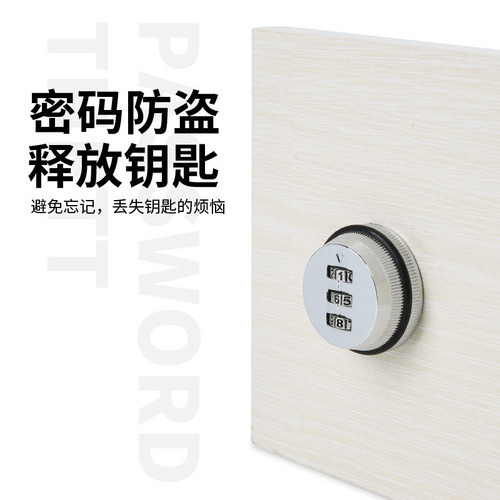 Furniture drawer combination lock, locker cabinet lock, mechanical digital password file mailbox lock