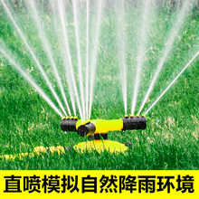 �Ԅ����D��ˮ����ˮ�����܇��^�ȇ��F����ƺ��ˮ��ȾG������