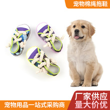 �ǹ�ɫ�Բʌ������K��Ь �����l��Ь��� ĥ����ҧ�␞�������