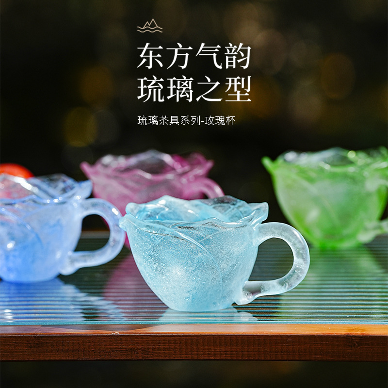 古法琉璃失蜡法琉璃杯盏玫瑰主人杯花瓣客杯花口花朵形杯不可开水|undefined
