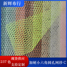 �F؛����ȹ��ˇƷ�bW�۲���Ӳ�A��С���Ǽ��W��