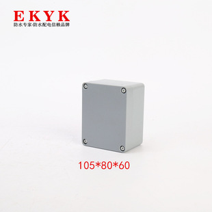 Cross-Border Supply of 105*80*60 Cast Aluminum Waterproof Junction Box Button Switch Terminal Ip66 Waterproof Sealed Box