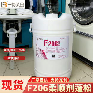 �Ĵ��S��ֱ�����l���۸�ϴ��ϴ�SF206��현�����������ܛ60L