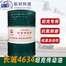 �F؛�L��4634̹�˂����� ��ؓ�ɵ͜��ԝ�����180KG GJB 4368-2002