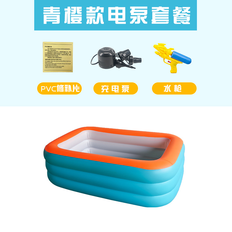 Piscina de pesca para niños, piscina de pesca, piscina de arena, puestos al aire libre, piscina inflable, plaza, mercado nocturno, parque