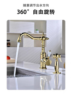 �N������ˮ���������^�~�����D��ʽ�͹Ŏ��և�����̨�l���g