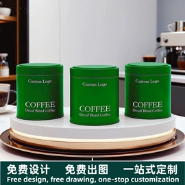 金属盒;金属罐;烘焙包装