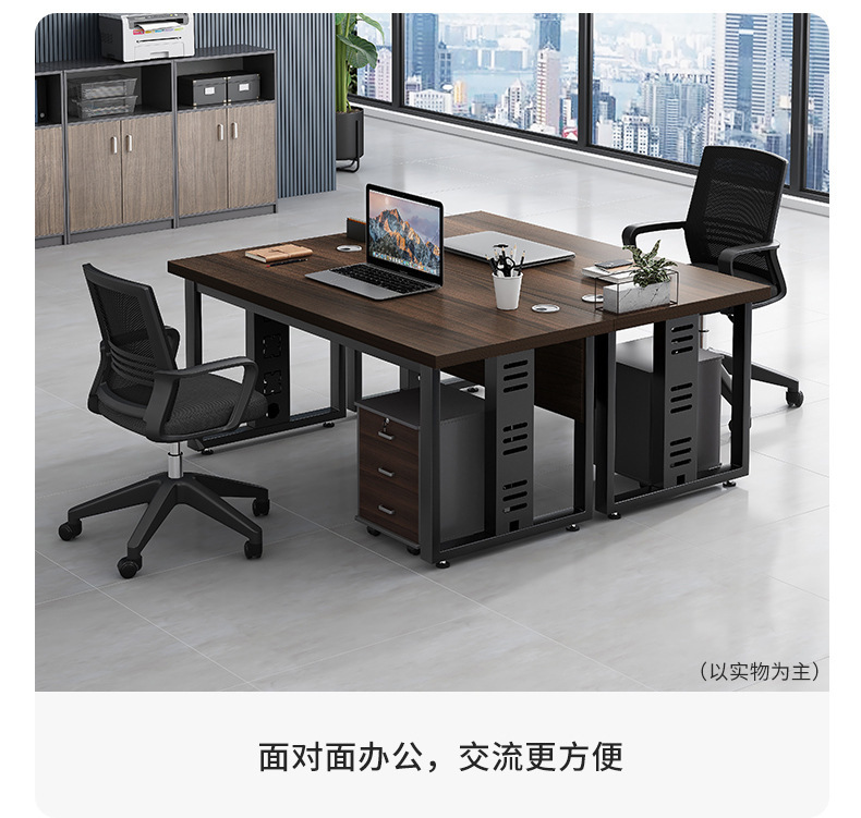 复制_办公桌简约现代职员桌办公室桌椅组合2/4.jpg
