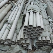 Բ SUS304  25*2*6000mm 304 DN20*2.5 ޷