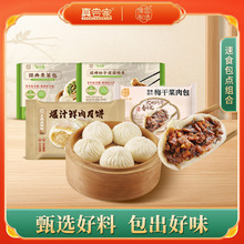 ��L�������ز˰��ك��r�����С�\���z�^������ʳ��Ͱ��Ʒ