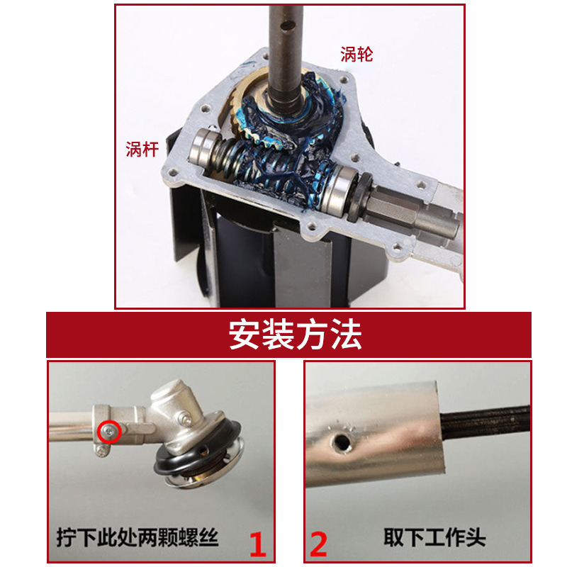 Soil Loosening Wheel Lawn Mower Accessories Hoeing Wheel Trenching Oblique Knife Wheel Lawn Mower Head Assembly Hardware Tool Accessories