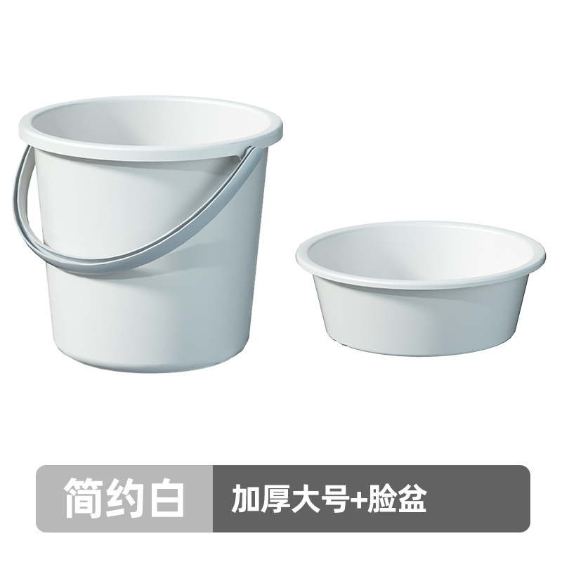 実色バケツ家庭用貯水用プラスチックバケツを手に入れて、蓋付き洗面器桶学生寮洗面3点を厚くする|undefined