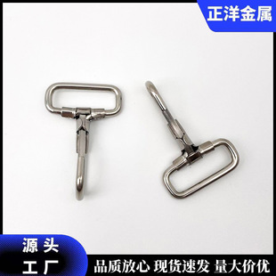 Stainless steel 304 spring hook luggage hardware accessories metal dog buckle outdoor mountaineering buckle spot large quantity excellent price