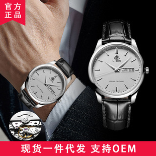 ��������һ�����l���������ֱ���ʿƤ���ٙCеҹ���p�՚v��ˮ�羳